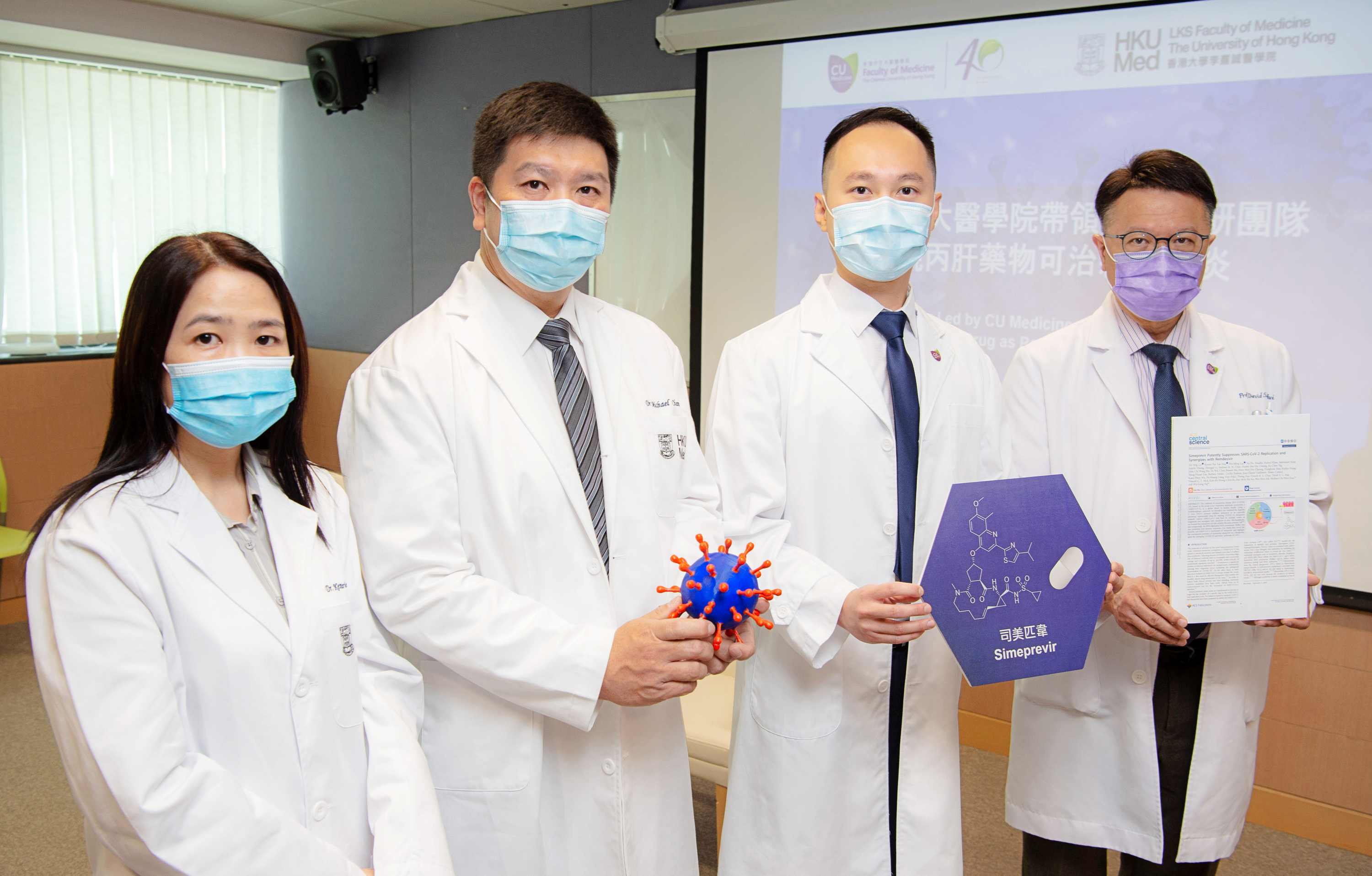 (From right) Professor David Shu Cheong HUI, Stanley Ho Professor of Respiratory Medicine and Professor Billy Wai Lung NG, Assistant Professor of the School of Pharmacy at CU Medicine; Associate Professor Dr. Michael Chi Wai CHAN and Research Assistant Professor Dr. Kenrie Pui Yan HUI of the School of Public Health at HKUMed