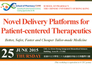 20150625_Novel_Banner