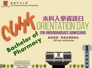 Orientation Day for Undergraduate Admissions @ The Chinese University of Hong Kong