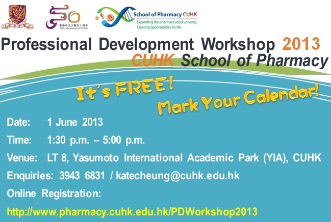 2013 Professional Development Workshop @ LT 8, Yasumoto International Academic Park (YIA), CUHK