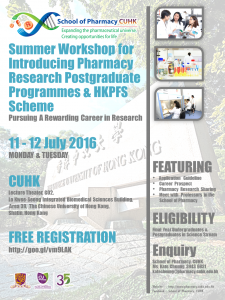2016 Summer Workshop for Introducing Research Postgraduate Programmes & HKPFS Scheme @ Lo Kwee-Seong Integrated Biomedical sciences Building (LKIBSB), Area 39, CUHK