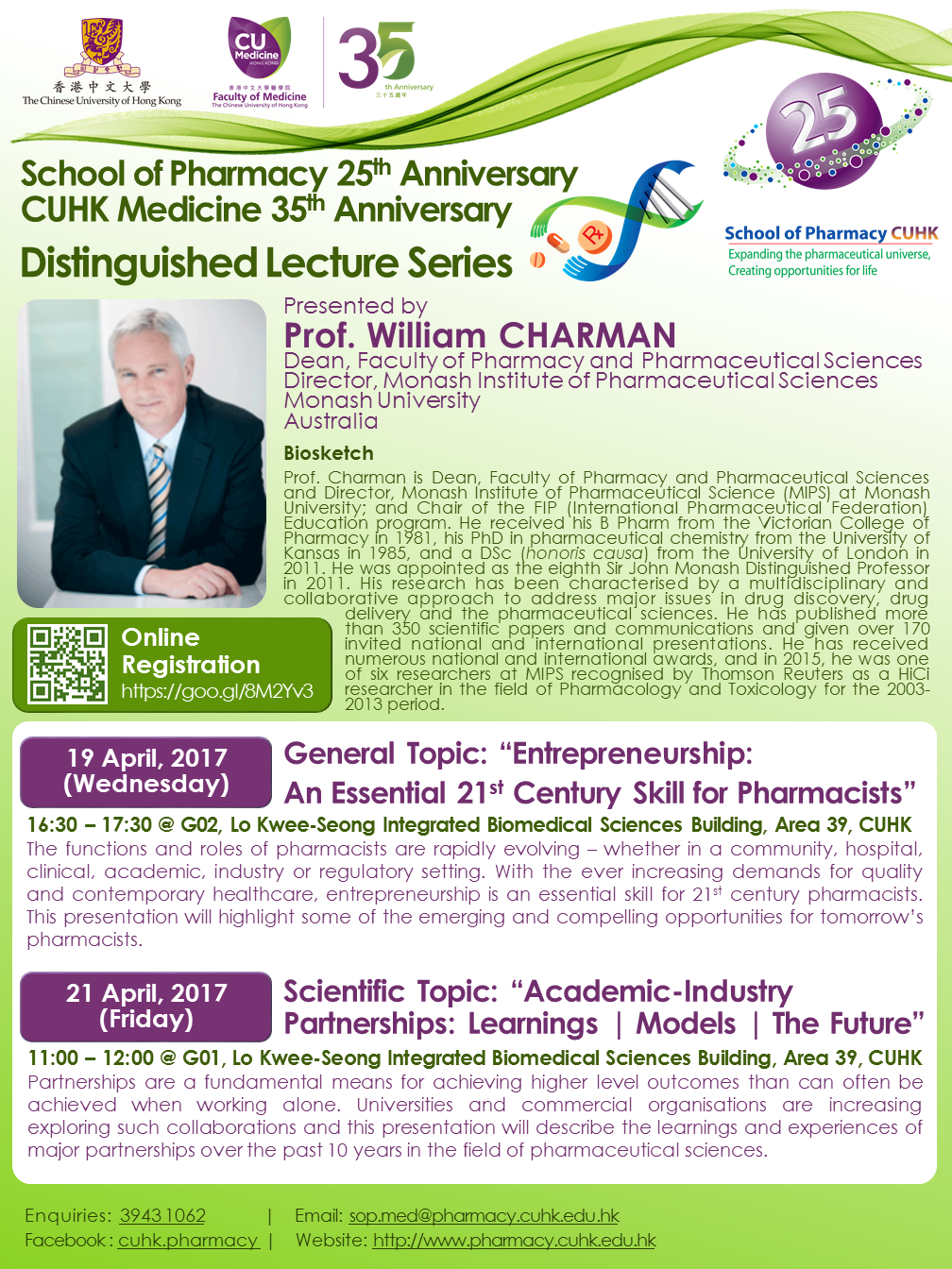 Distinguished Lecture Series 2017 @ CUHK