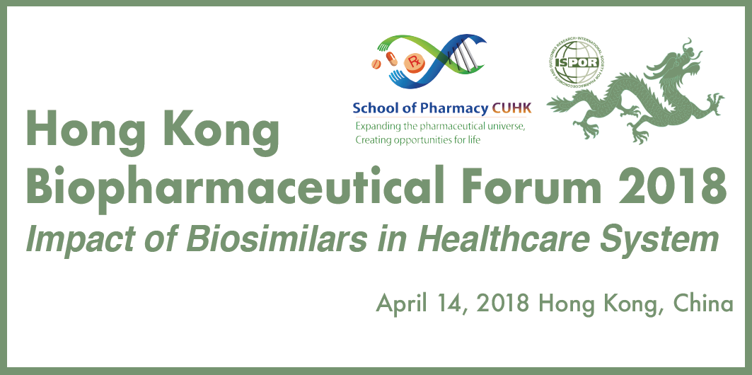 Hong Kong Biopharmaceutical Forum 2018 @ Courtyard by Marriott Hong Kong