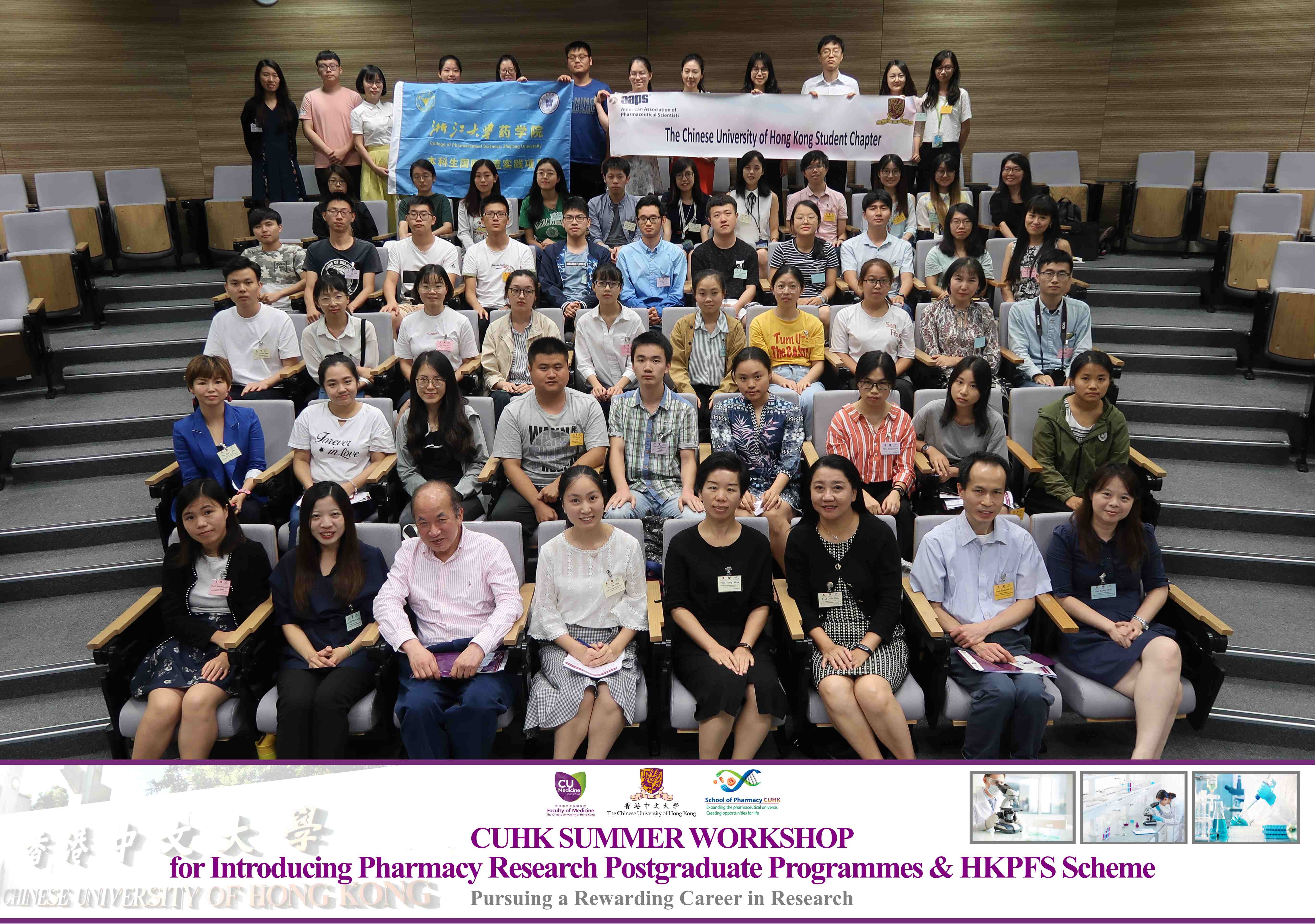 Group Photo 2_20180726