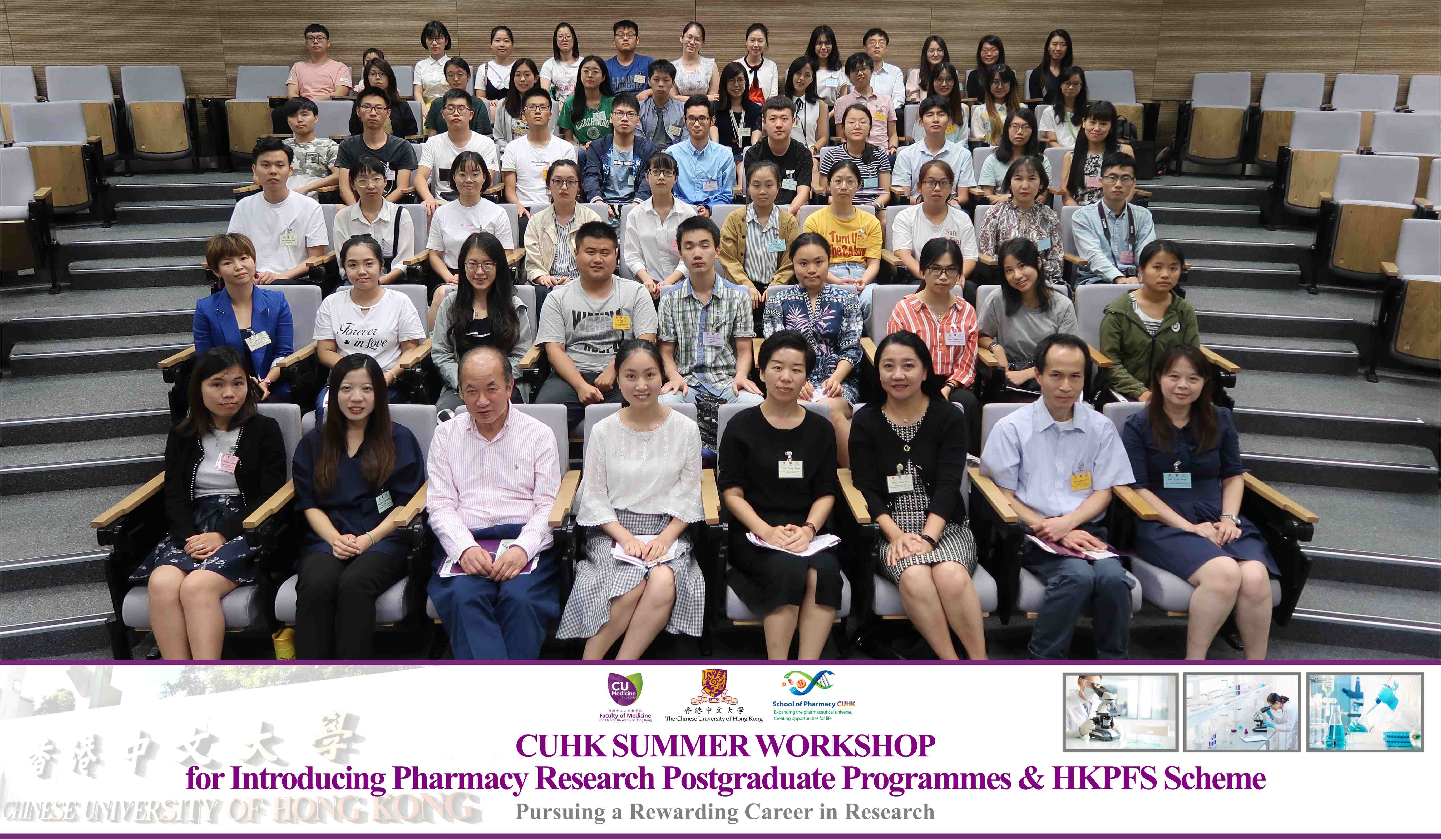 Group Photo_20180726