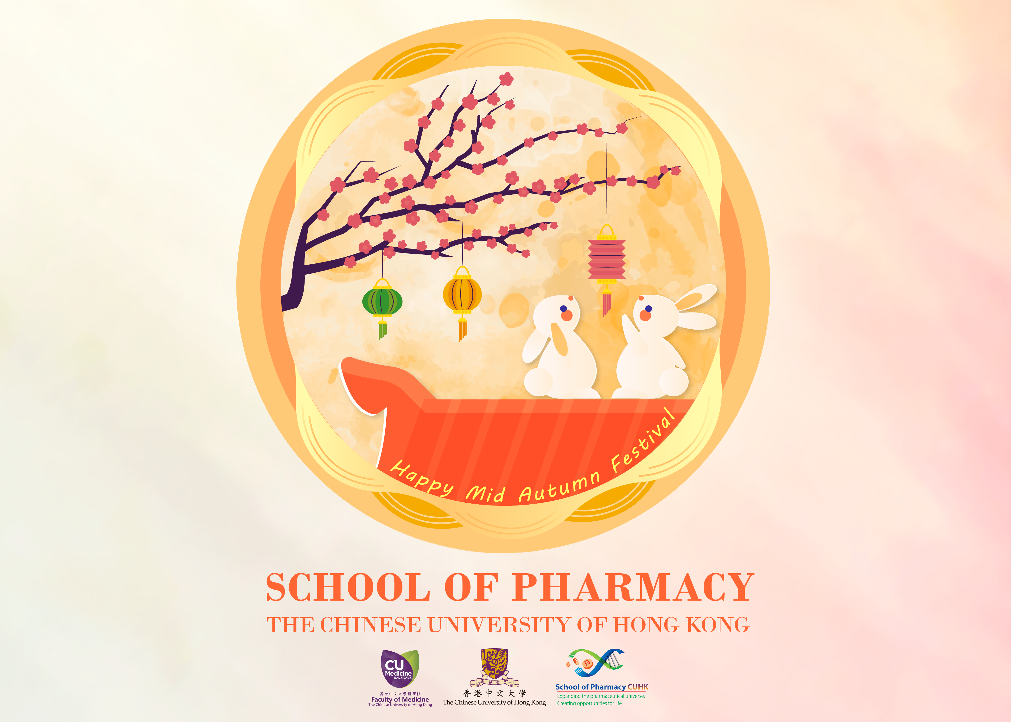 2019-Happy Mid-autumn Festival