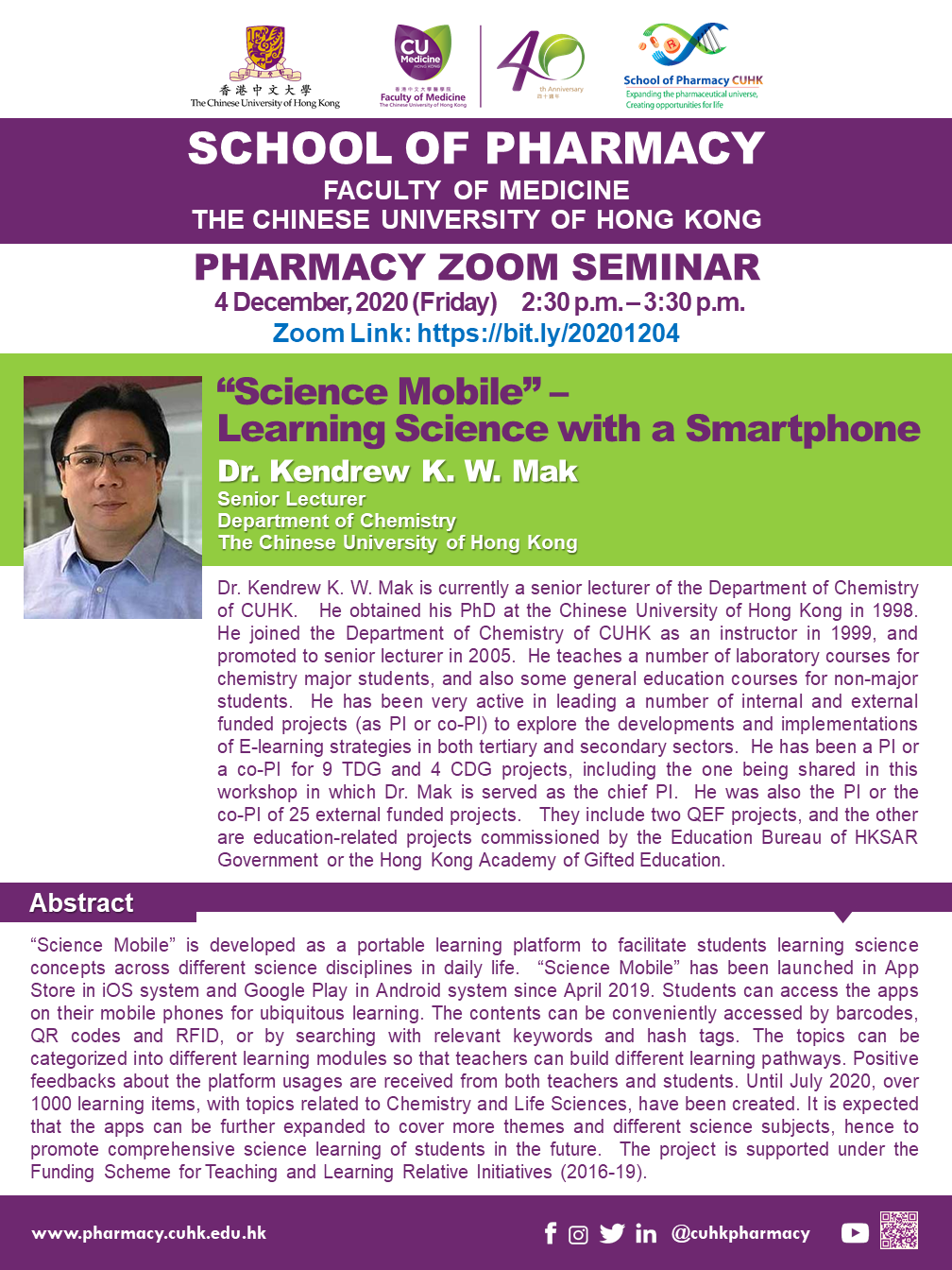 Pharmacy Seminar -  “Science Mobile” – Learning Science with a Smartphone by Dr. Kendrew K. W. Mak