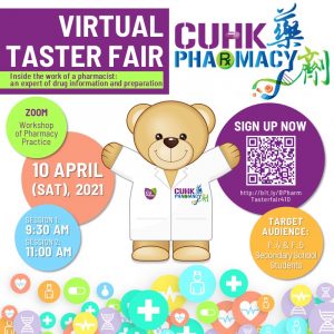 Virtual Taster Fair - Workshop of Pharmacy Practice