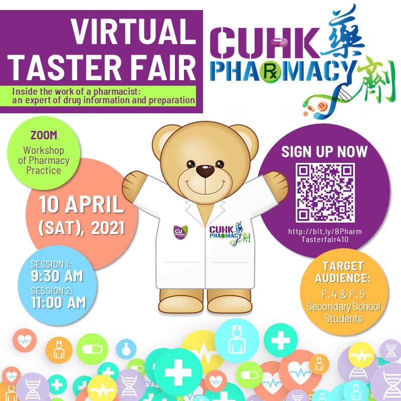 Poster-SOP Taser Fair 410