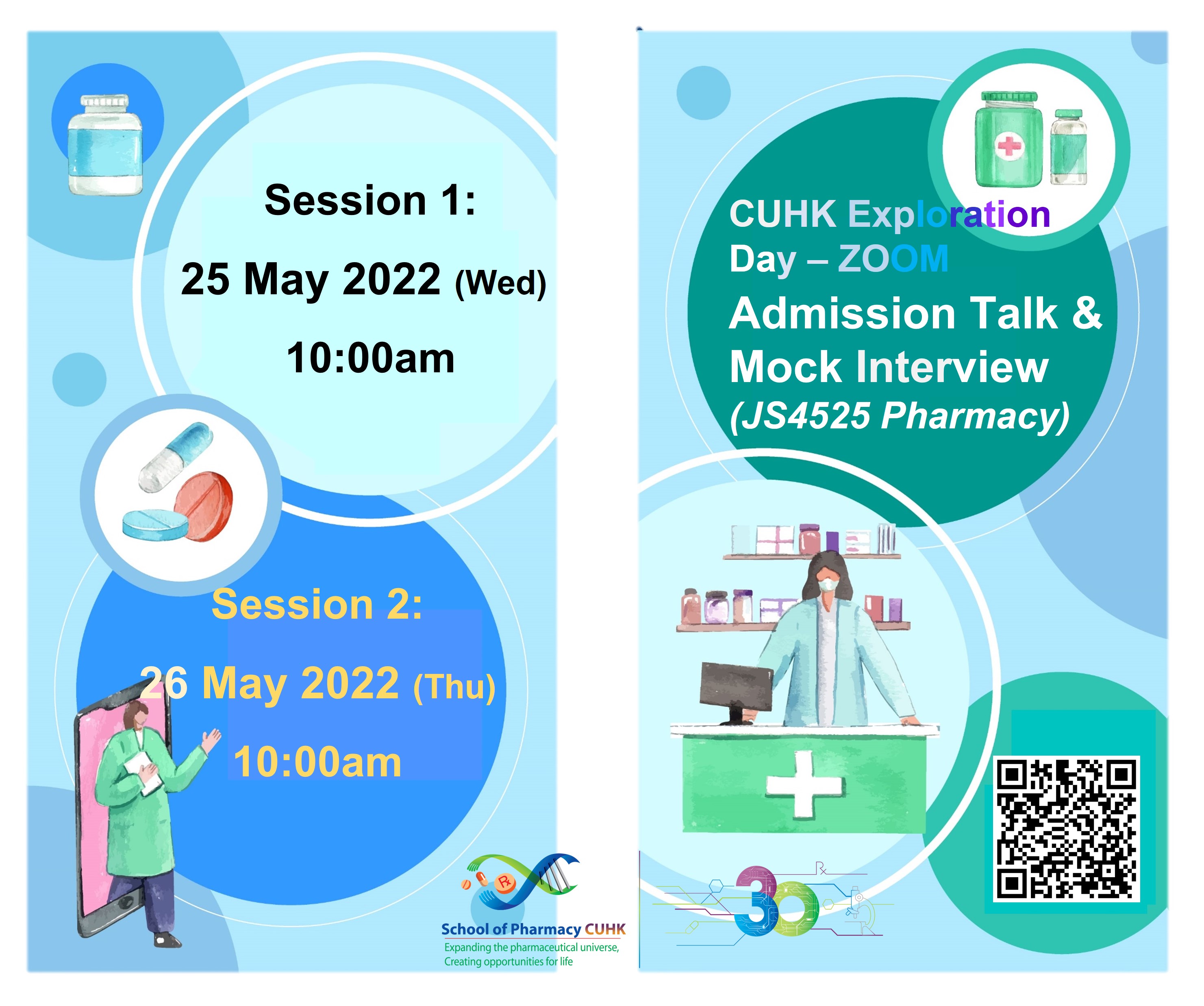 Admission Talks ( JS4525 Pharmacy ) & Mock Interview