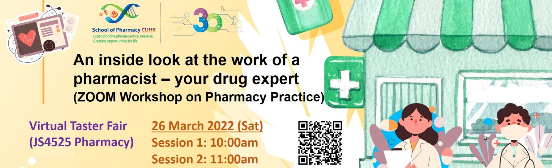 CUHK Virtual Taster Fair “ZOOM Workshop on Pharmacy Practice”