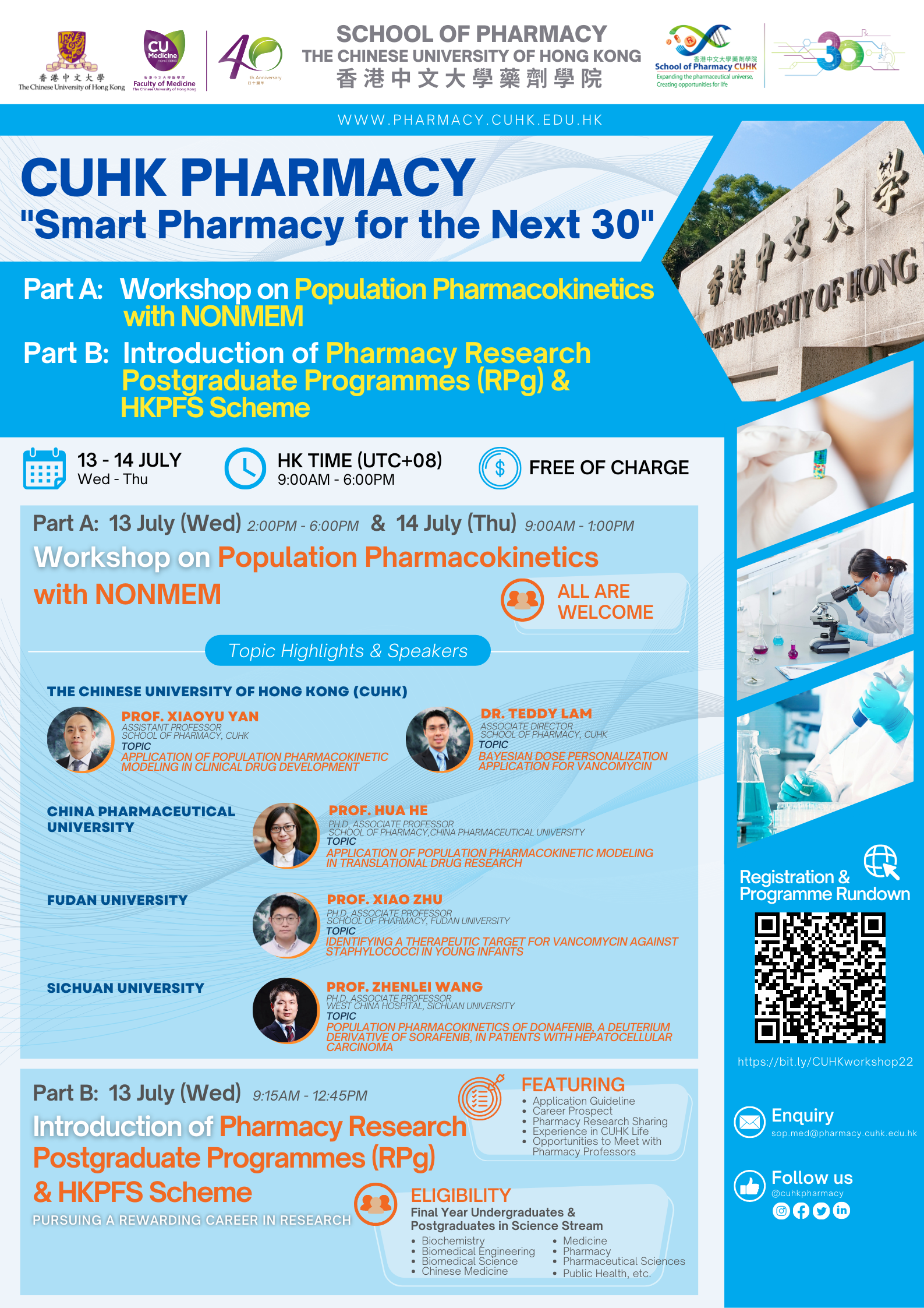 “Smart Pharmacy for the Next 30” - A webinar series to celebrate 3 decades of pharmacy education