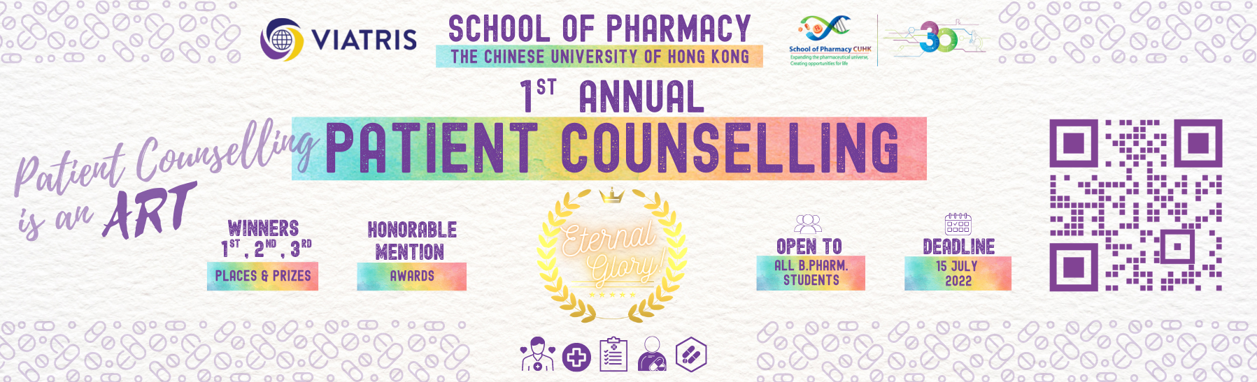 1st Annual Patient Counselling Competition