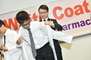 2015 White Coat Ceremony @ G02, Lo Kwee-Seong Integrated Biomedical Sciences Building, Area 39, CUHK