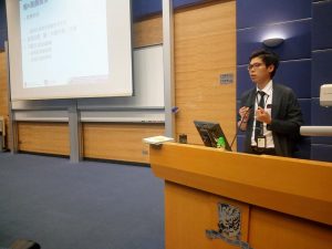 “豐盛人生、健康校園”系列專題講座「銀屑病知多點」“Prosperous Life, Healthy Campus” Series of Seminars: Psoriasis @ LT1, 7/F, Mong Man Wai Building, CUHK Campus