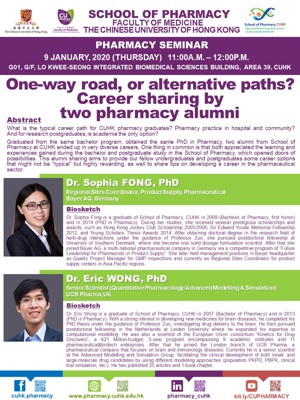 Pharmacy Seminar – One-way road, or alternative paths? Career sharing by two pharmacy alumni