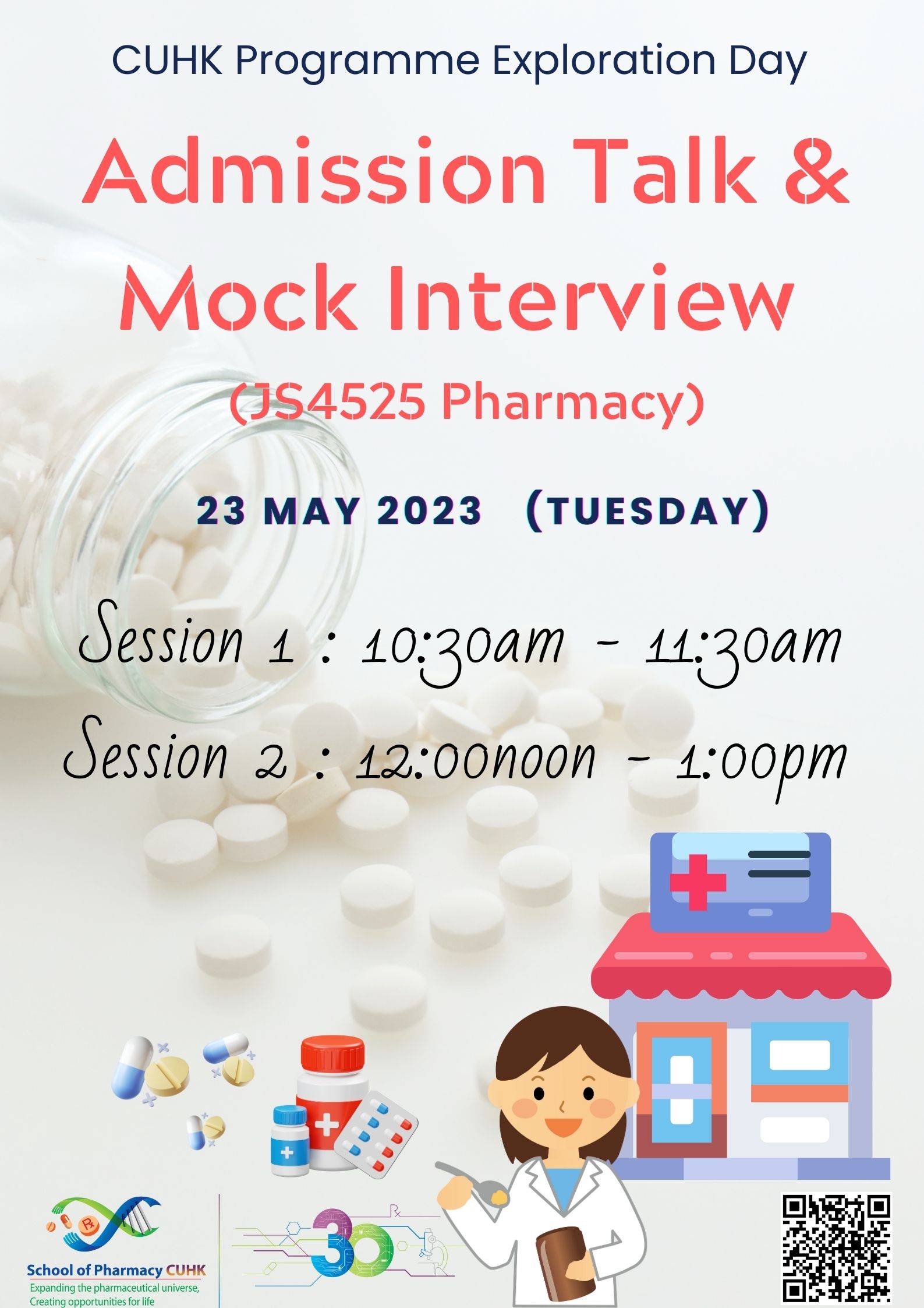 Programme Exploration Day (JS4525) – Admission Talks & Mock Interview @ LT3, G/F, Yasumoto International Academic Park