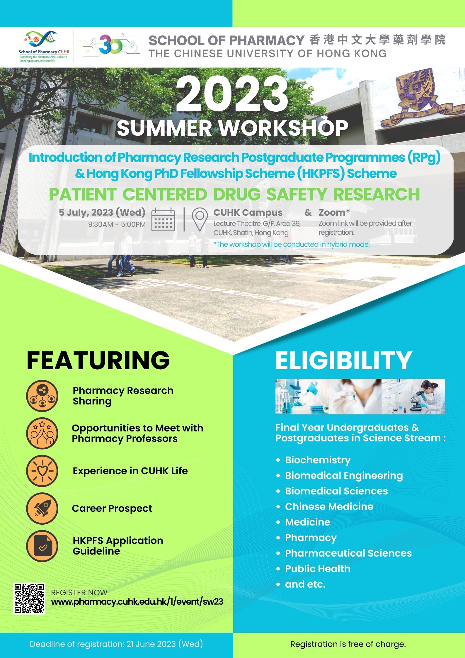Summer 2023 School of Pharmacy, CUHK
