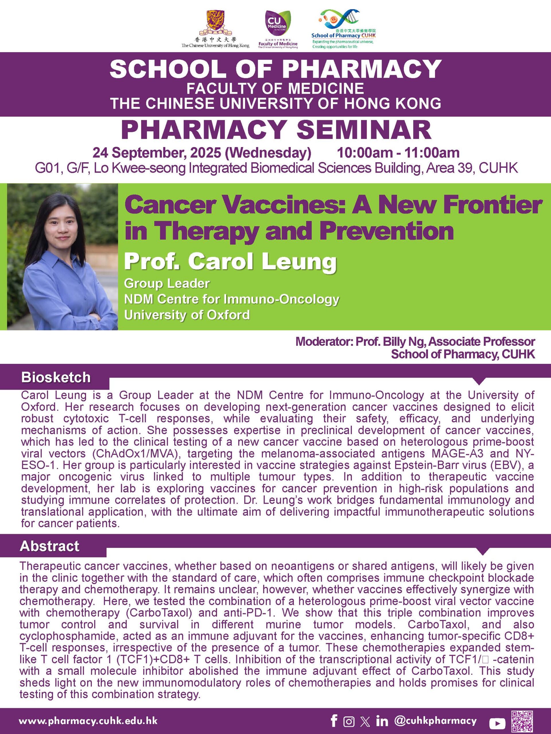 Pharmacy Seminar (24 September): Cancer Vaccines: A New Frontier in Therapy and Prevention by Dr. Carol Leung